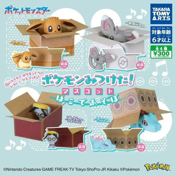 Pokemon - Found It! Mascot Let's Play with Boxes