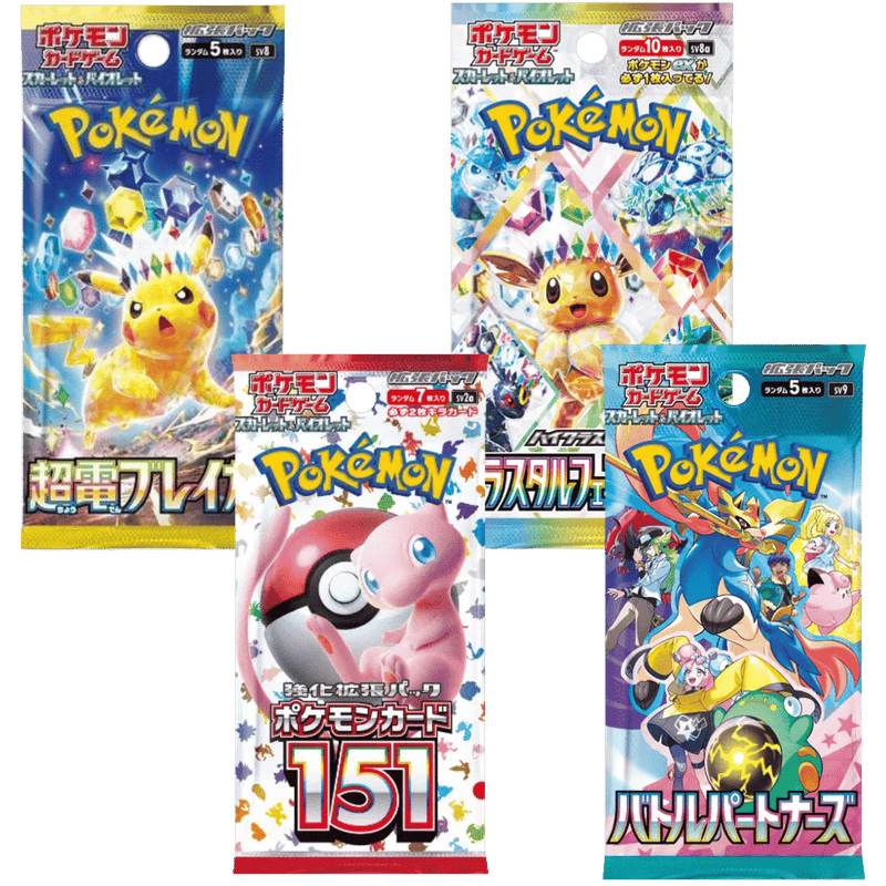 Japanese 4 Pack Bundle - Terastal Festival, JPN 151, Battle Partners & Super Electric Breaker