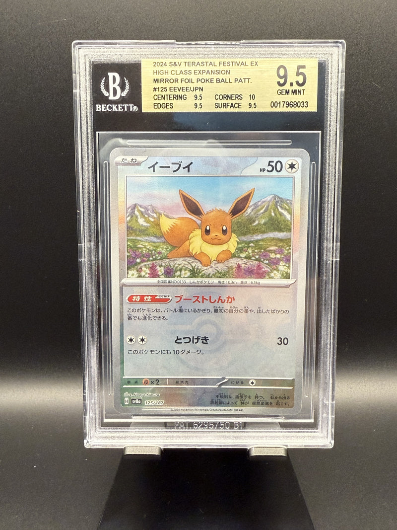 Eevee #125 2024 Pokemon Terastal Festival ex Poke Ball Pattern Japanese BGS 9.5