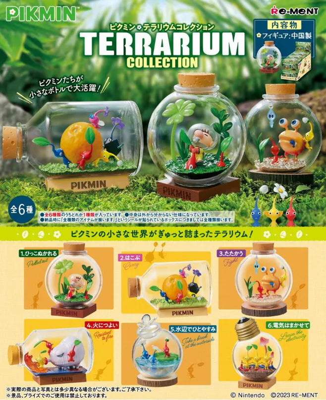 Re-Ment: Pikmin - Terrarium Collection