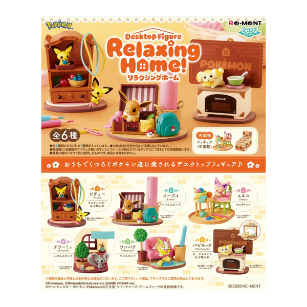 Re-Ment: Pokemon - DesQ Relaxing Home!