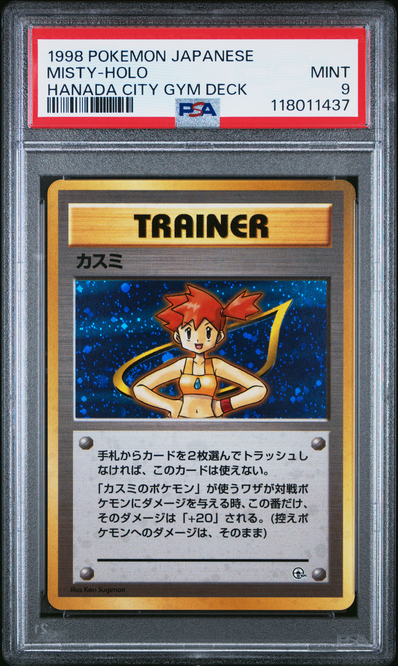 Misty-Holo # 1998 Pokemon Japanese Hanada City Gym Deck PSA 9