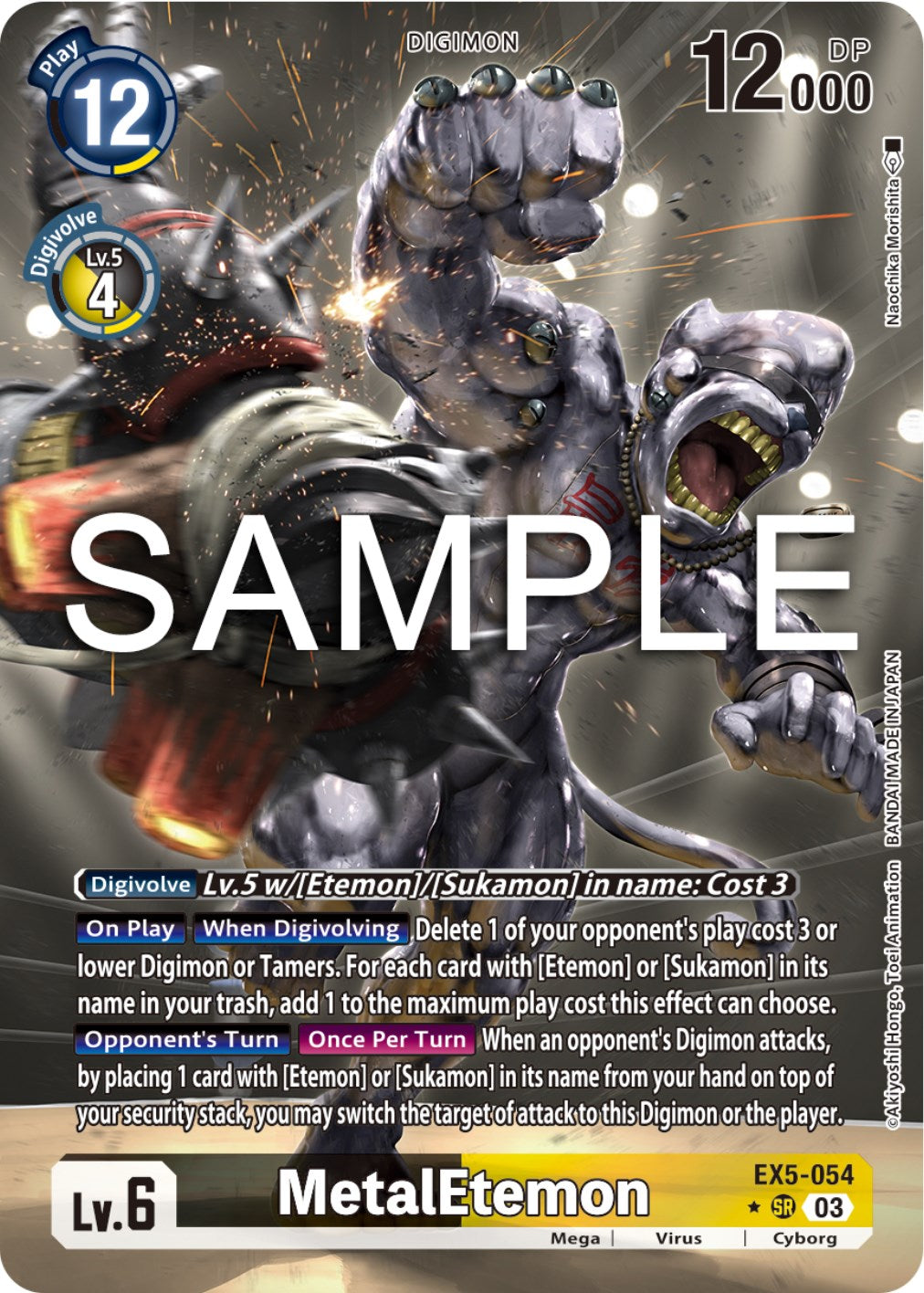 etemon digimon card BT14-038 Etemon :: Rare Digimon Card :: BT14: Blast Ace ::