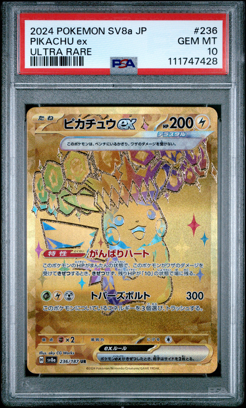 Pikachu Ex #236 2024 Pokemon Japanese Sv8a-Terastal Fest Ex PSA 10