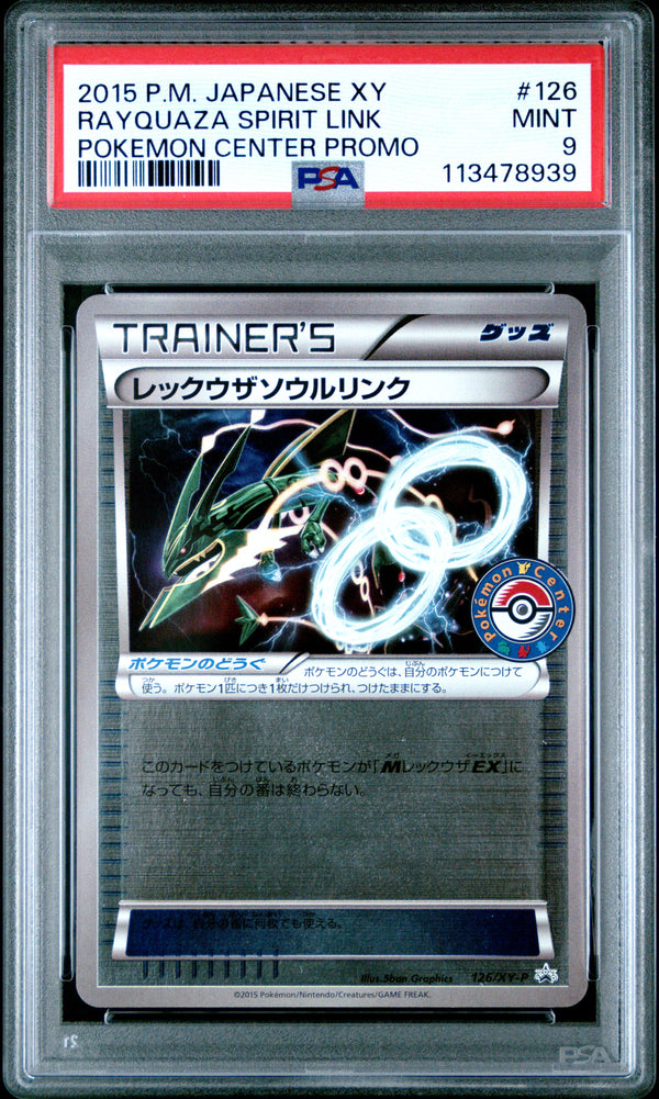 Rayquaza Spirit Link #126 2015 Pokemon Japanese Xy PSA 9 Pokemon Center Promo