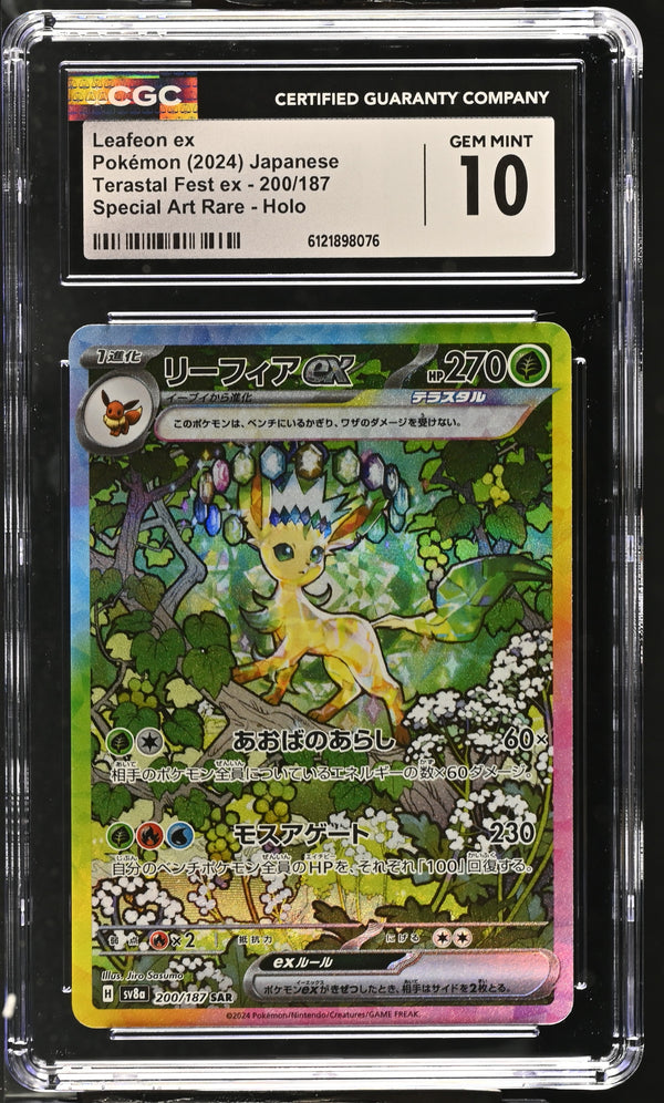 Leafeon ex #200/187 2024 Terastal Fest ex CGC 10