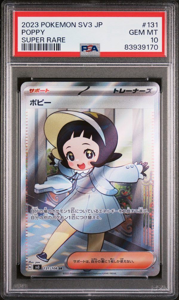 Poppy #131 2023 Pokemon Japanese Sv3-Ruler Of The Black Flame PSA 10 Super Rare