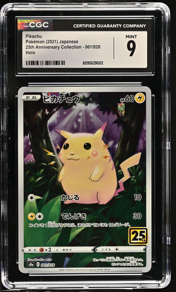 Pikachu #001/028 2021 Japanese 25th Anniversary Collection CGC 9