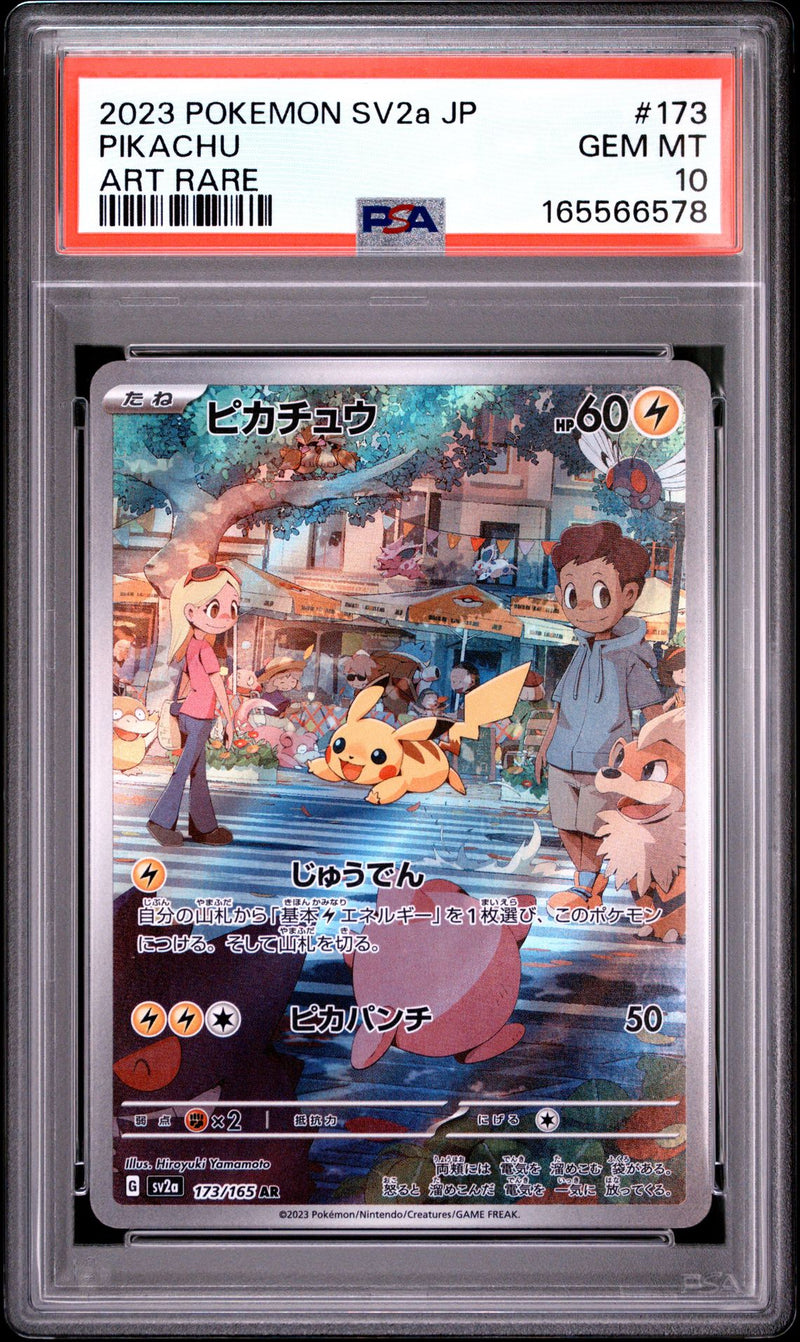 Pikachu #173 2023 Pokemon Japanese Sv2a-Pokemon Card 151 PSA 10 Art Rare