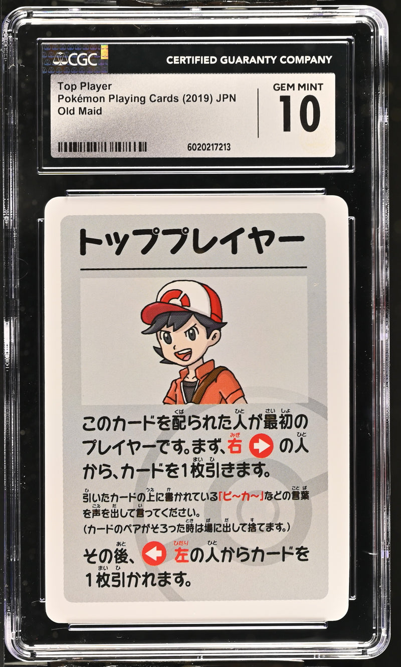 Top Player # 2019 Old Maid CGC 10