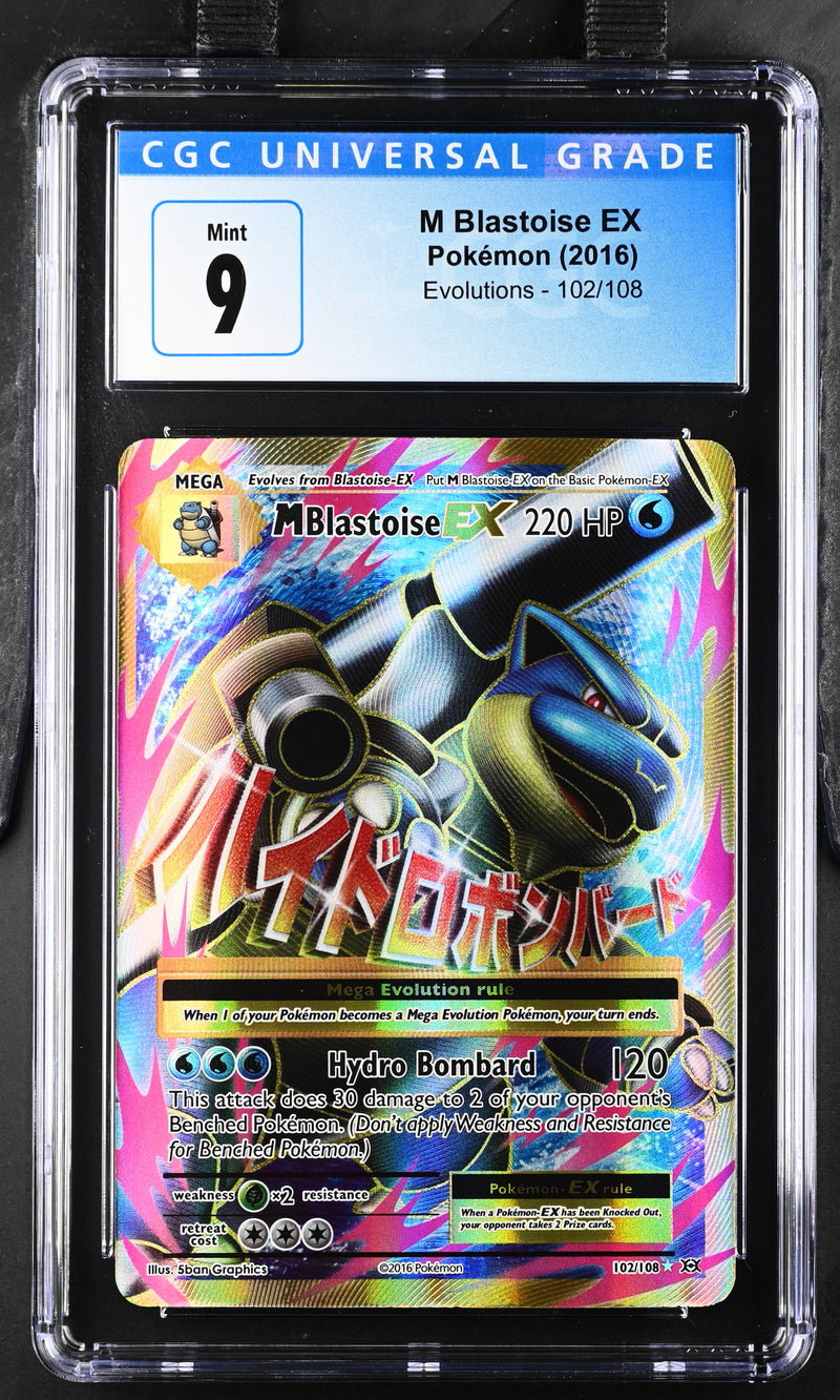 M Blastoise EX #102/108 2016 Evolutions CGC 9