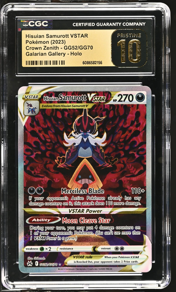 Hisuian Samurott VSTAR #GG52/GG70 2023 Crown Zenith CGC 10