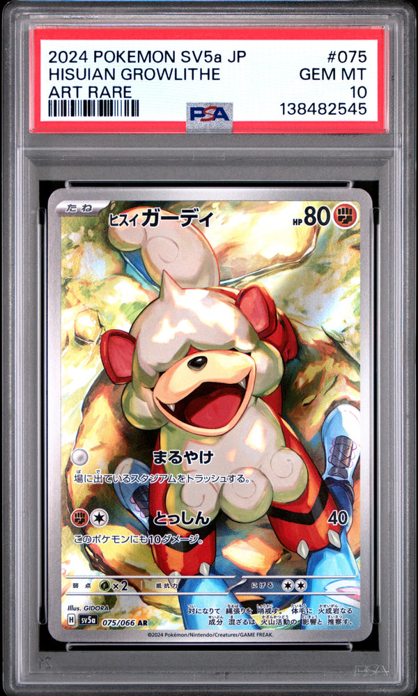 Hisuian Growlithe #075 2024 Pokemon Japanese Sv5a-Crimson Haze PSA 10 Art Rare