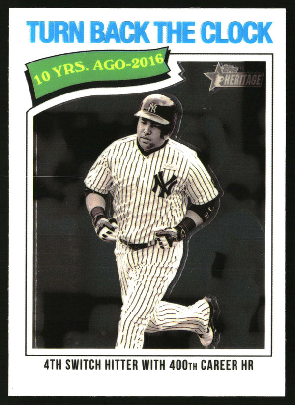 Carlos Beltrán 2026 Topps Heritage #334 Chrome