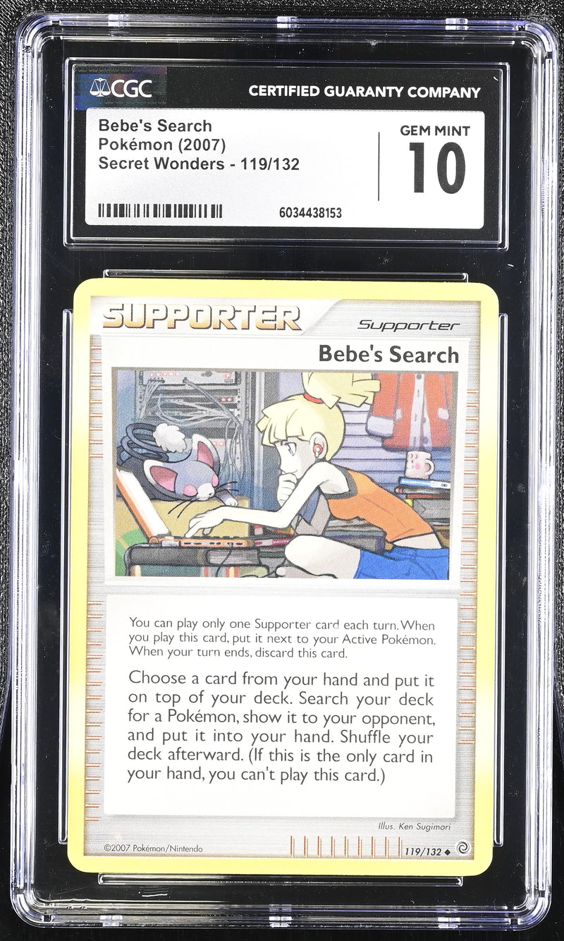 Bebe's Search #119/132 2007 Secret Wonders CGC 10