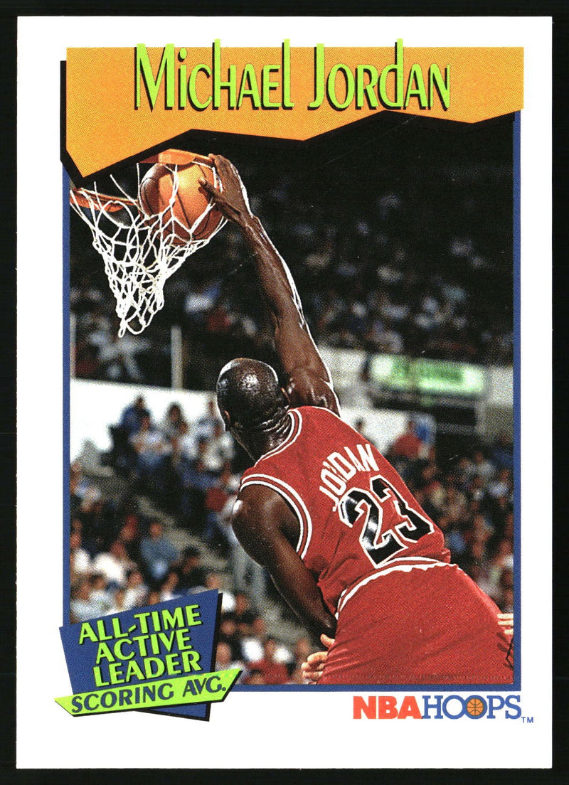 Michael Jordan 1991-92 Hoops #536 HOF