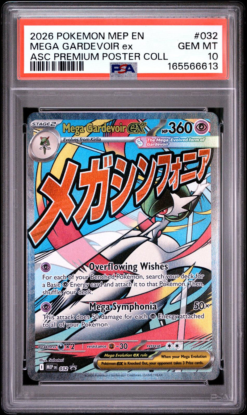 Mega Gardevoir Ex #032 2026 Pokemon Mep En-Me Black Star Promo PSA 10