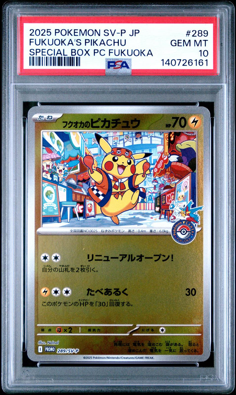 Fukuoka's Pikachu #289 2025 Japanese Sv-P Promo PSA 10 Special Box Pc Fukuoka