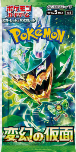 Mask of Change: Booster Pack (Japanese)
