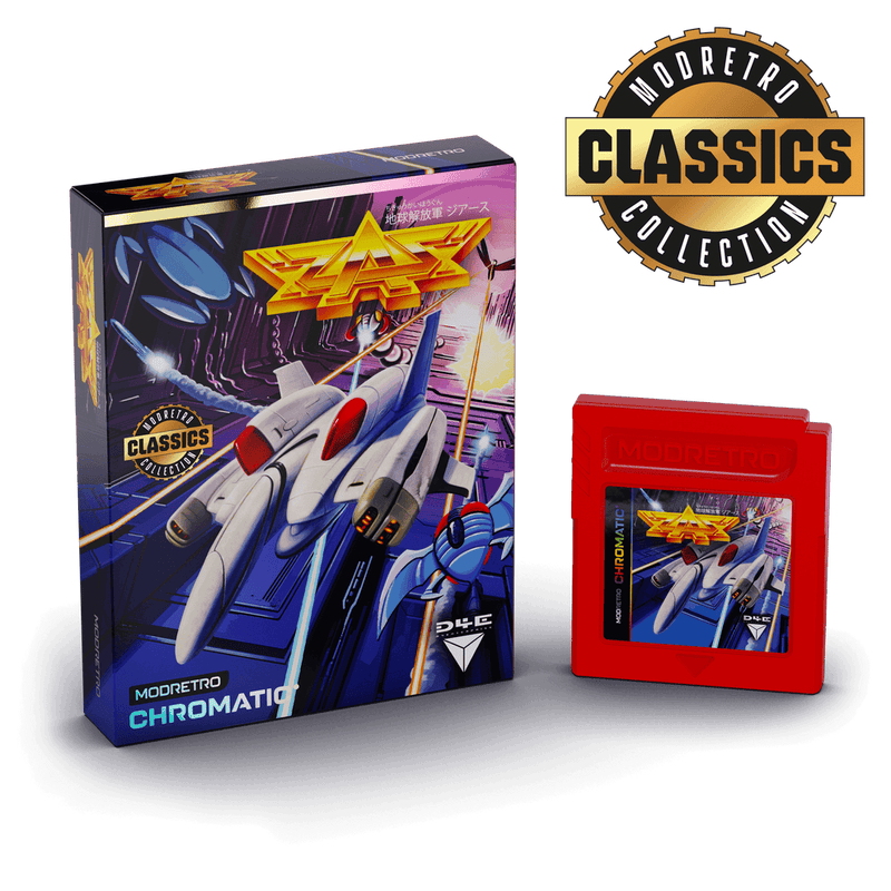 Chikyū Kaihō Gun ZAS For: Chromatic & Game Boy Color