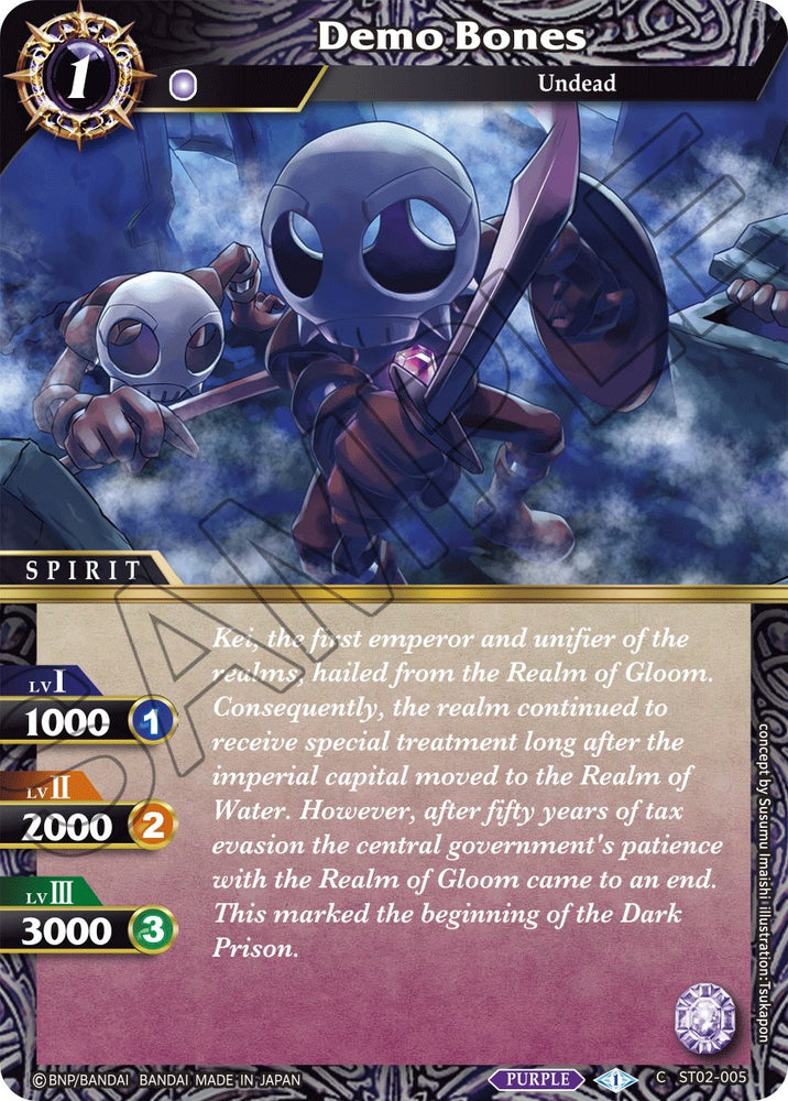 Demo Bones (ST02-005) [Starter Deck 02: Call of the Curse]