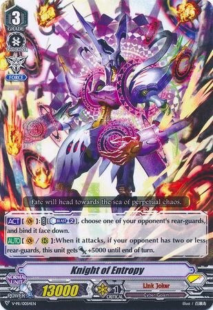 Knight of Entropy (V-PR/0054EN) [V Promo Cards]