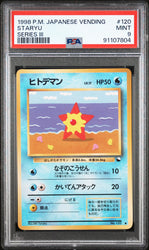 1998 Pokemon Japanese Vending #120 Staryu Series Iii PSA 9