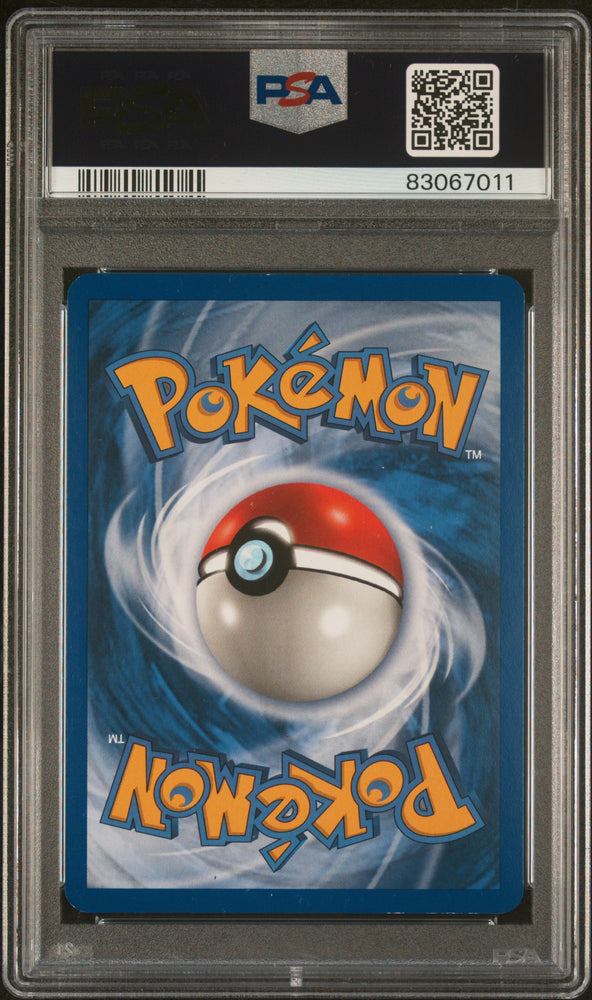 2006 Pokemon Ex Crystal Guardians #95 Kyogre Ex-Holo Crystal Guardians PSA 8