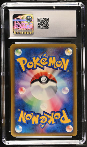 2001 Pokémon VS #038/141 Chuck's Donphan CGC 10