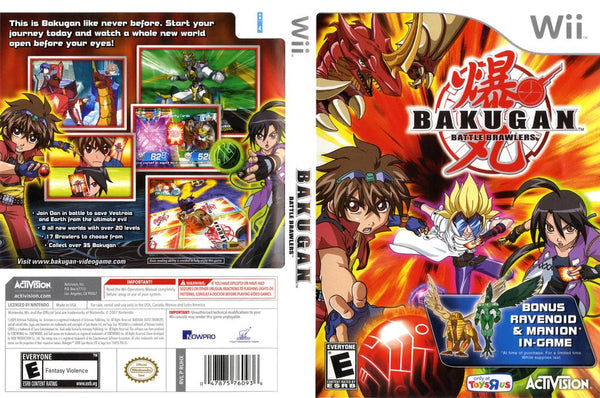 Bakugan Battle Brawlers [Toys R Us] for Nintendo Wii