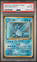 1997 Pokemon Japanese Fossil #144 Articuno-Holo PSA 8