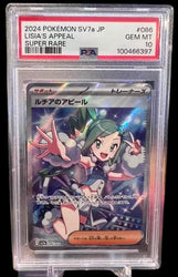 2024 Pokemon Japanese Sv7a-Paradise Dragona #086 Lisia's Appeal PSA 10