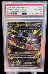 2015 Pokemon Japanese Xy Bandit Ring #090 Fa/M Tyranitar Ex 1st Ed. PSA 10