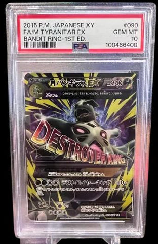 2015 Pokemon Japanese Xy Bandit Ring #090 Fa/M Tyranitar Ex 1st Ed. PSA 10