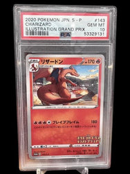 2020 Pokemon Charizard Illustration Grand Prix Japanese Promo #143  PSA 10