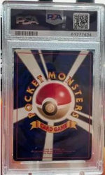 1997 Pokemon Japanese Rocket #42 Dark Golbat-Holo PSA 8