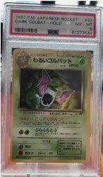 1997 Pokemon Japanese Rocket #42 Dark Golbat-Holo PSA 8