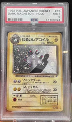 1997 Pokemon Japanese Rocket #82 Dark Magneton-Holo PSA 9