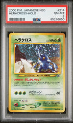 2000 Pokemon Japanese Neo #214 Heracross-Holo PSA 8