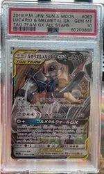 2019 Pokemon Jpn Tag Team Gx All Stars #083 Lucario & Melmetal Gx PSA 10