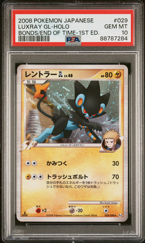 2008 Pokemon Japanese Bonds To The End Of Time #029 Luxray Gl 1st Ed. PSA 10