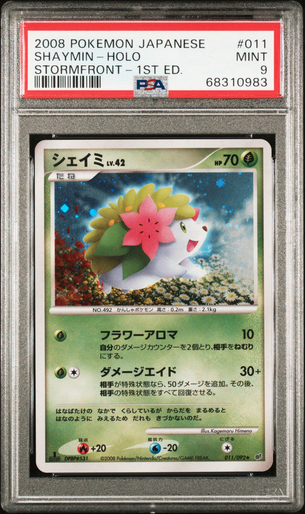 2008 Pokemon Japanese Stormfront #011 Shaymin-Holo Stormfront-1st Ed. PSA 9