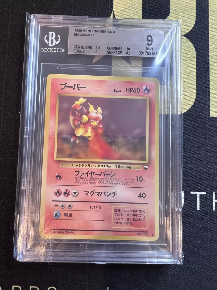 1998 Pokemon Vending Series 3 #NNO Magmar U BGS 9.0