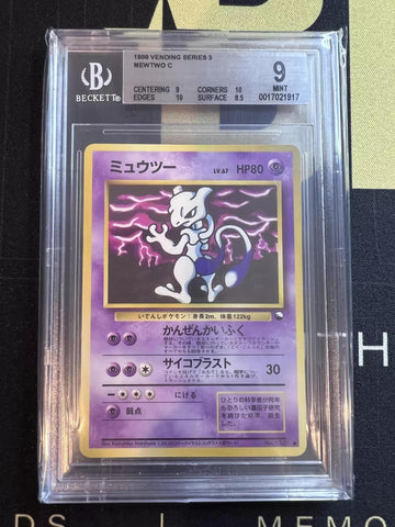 1998 Pokemon Vending Series 3 #NNO Mewtwo C BGS 9.0