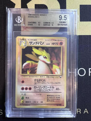 1998 Pokemon Vending Series 3 #NNO Sandslash C BGS 9.5