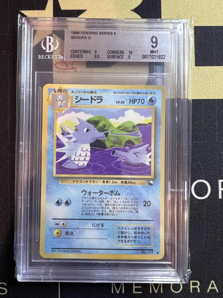 1998 Pokemon Vending Series 3 #NNO Seadra U BGS 9.0