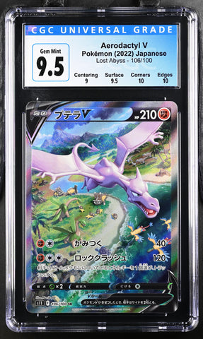 2022 Lost Abyss #106/100 Aerodactyl V CGC GM10