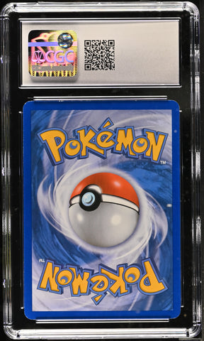 2011 Call of Legends #53/95 Chikorita CGC 7