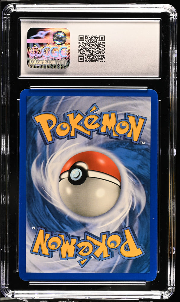 2006 EX Legend Maker #32/92 Electrode CGC 10