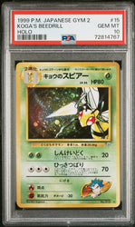 Koga'S Beedrill #15 1999 Pokemon Japanese Gym 2 PSA 10